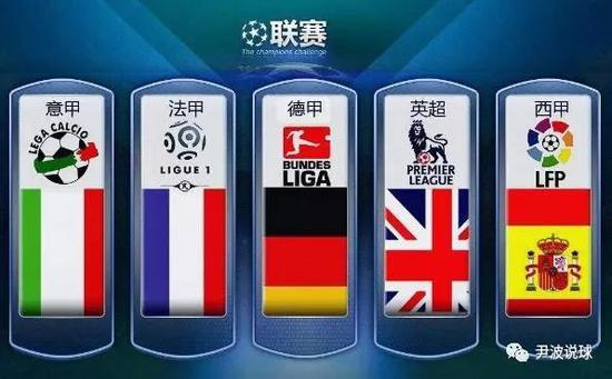团结拼搏